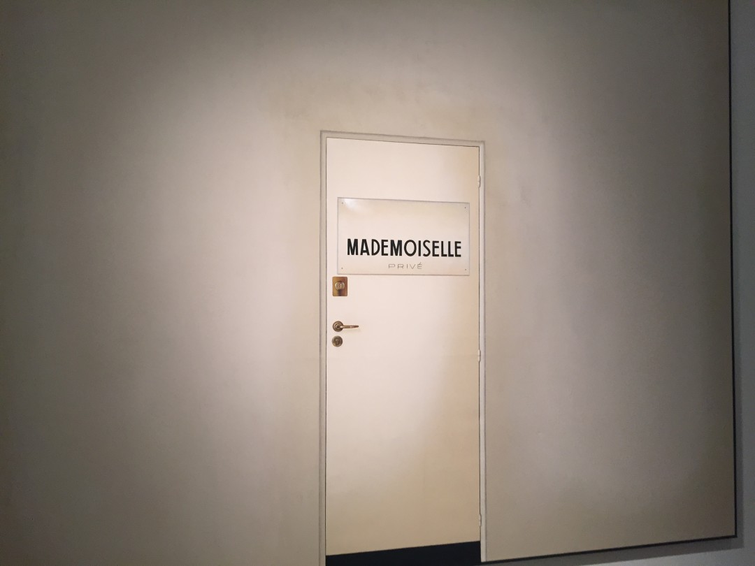 Mademoiselle Privé: Chanel Exhibition